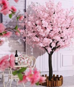lot 48718 image: Artificial Cherry Blossom Trees Handmade Light Pink Tree Indoor Outdoor Home Office Party Wedding (5FT Tall1.5M) - Retail $178.89