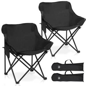 lot 48748 image: STRPRETTY BASIC Folding Camping Chairs Set of 2, Portable Outdoor Lawn Chairs with Side Pocket, Large Rear Pocket, Lightweight Foldable Chairs for Camping, Hiking, Fishing, Beach, Garden (Black)