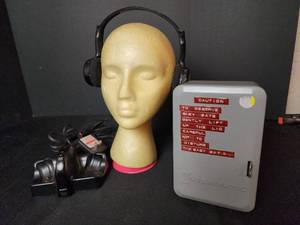 lot 410 image: Sony Cordless Stereo Headphones (MDR-IF24OR), Mannequin Head, and Bats in a Box