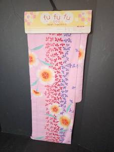 lot 483 image: New Fu Fu Fu (Japan)