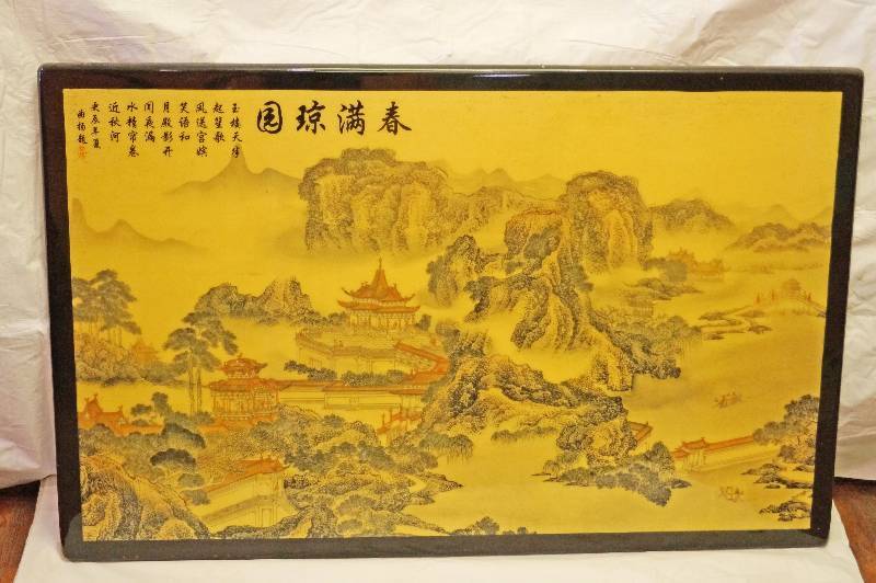 lot 5120 image: Mountain Scenery Picture - Asian Decor with writing on it. On heavy wood. - Cool 48 x 30.5