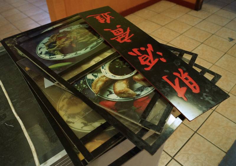 lot 5088 image: Lot of Food Signs and Chinese Signs - These are transparent to be back-lit