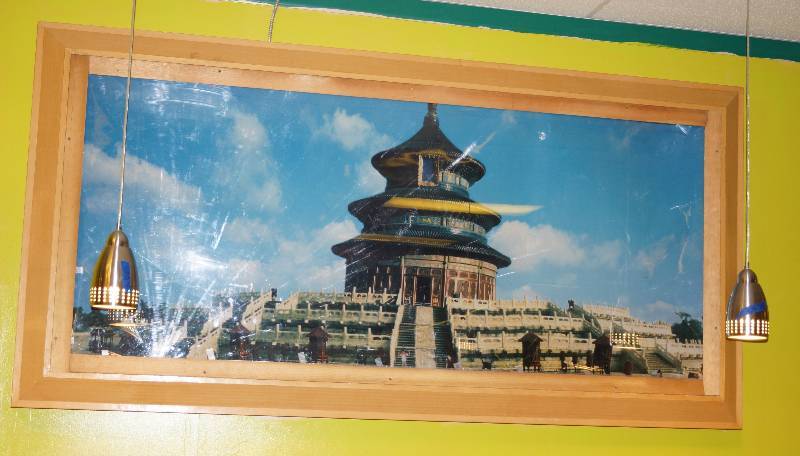 lot 5191 image: Beautiful, Large Oriental Landscape - 8 x 4 - Back Lit - Transparent Film