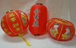 Lot of 3 Chinese Decorative Lanterns - Material not paper - Neato!