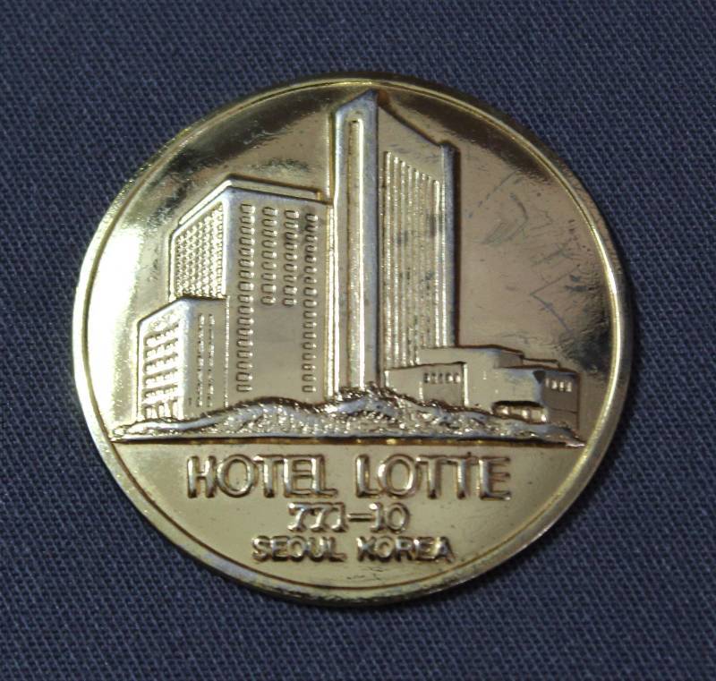 lot 9180 image: 2 Hotel Lotte 77-10 Seoul Korea Metal Emblem Advertisement.
