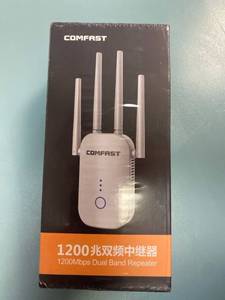 lot 1565 image: Comfast 1200 Mbps Dual Band Repeater