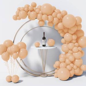 lot 83840 image: 130PCS Nude Balloons Different Sizes 18 12 10 5 Balloon Garland Arch Kit perfect for Birthday Party, Graduation, Baby Shower, Wedding, Holiday Decoration and Anniversary (Nude Balloons)