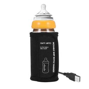 lot 83912 image: Car Baby Bottle Warmer, Sunsbell Portable Travel Milk Bottle Constant Temperature Feeding Bottle with Temperature Display Portable Baby Bottle Warmer for Travel Camping