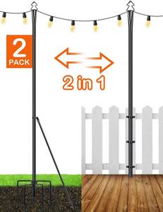 lot 83939 image: LOPANNY String Light Poles - 9.8FT Light Poles for Outside String Lights Hanging - Backyard, Garden, Patio, Deck Lighting Stand for Parties, Wedding, 1 Pack