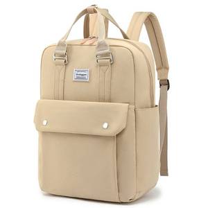 lot 84079 image: FUXINGYAO Women Laptop Backpack, Durable Travel backpack with Headphone Cable Hole, Anti Theft Backpack for Fits 15.6 Inch Notebook, Multicolor