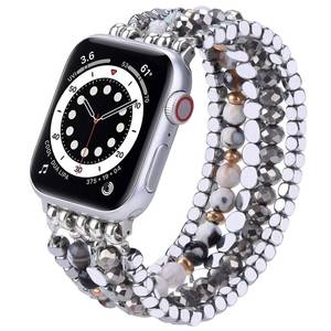 lot 84147 image: VISOOM Beaded Boho Bracelet Compatible for Apple Watch Band 42mm44mm45mm Series 8 7 SE Women Fashion Cute Handmade Crystal Beads Stretchy Watch Strap for iWatch Bands Series 654321 Replacement