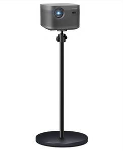 lot 84203 image: HIBORI Projector Stand Projector Floor Mount 360° Rotatable Adjustable Height Heavy Duty Stand Compatible with XGIMI, Nebula, VANKYO, Jinhoo, AuKing - Retail $75.39