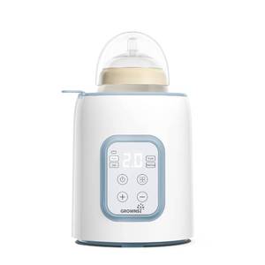 lot 84487 image: GROWNSY Bottle Warmer, 8-in-1 Fast Baby Milk Warmer with Timer for Breastmilk or Formula, Accurate Temperature Control, Multifunctional Baby Bottle Warmers for All Bottles- Blue