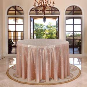 lot 84495 image: Fitable Rose Gold Round Sequin Tablecloth for Parties 90 Inch Round - Sparkle Glitter Table Cloth Laser Round Table Cover for Wedding Baby Shower Birthday Cake Table Banquet