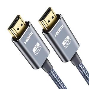 lot 84535 image: LEADSTAR HDMI Cable 4K 20 ft, High Speed HDMI 2.0 Cord Braided  4K  60Hz, Ultra HD, 4K 2160p 1080p, ARC, 3D, HDCP 2.2 & CL3 Rated  for Laptop, Monitor, PS4, PS5, Xbox One, Fire TV - Grey