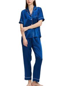 lot 84707 image: SIORO Silk Satin Pajamas Set Women 2 Piece Nightwear Short Sleeve Sleepwear Soft Button Down Loungewear Pjs Set Navy Blue