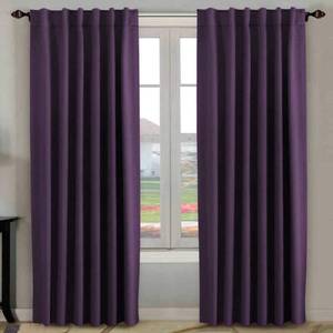 lot 84728 image: H.VERSAILTEX Blackout Curtains Thermal Insulated Window Treatment Panels Room Darkening Blackout Drapes for Living Room Back TabRod Pocket Bedroom Draperies, 52 x 84 Inch, Plum Purple, 2 Panels