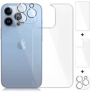 lot 84767 image: Duolamila 3 Pack Screen Protector for iPhone 13 Pro,iPhone 13 Pro Camera Protector, iPhone 13 Pro Front and Back Screen Protector Tempered Glass Anti-ScratchNew Version Protective Film(6.1)