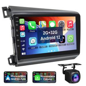 lot 84840 image: Android 2G32G Car Stereo for Honda Civic 2012 2013 2014 2015 with GPS Navigation 9 inch HD Touchscreen Car Radio with Bluetooth FM - Retail $138.77