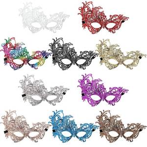 lot 84847 image: JOVITEC Multicolored Masquerade Masks Lace Masks Venetian Masks Halloween Mari Grass Party Mask (10 Pieces)