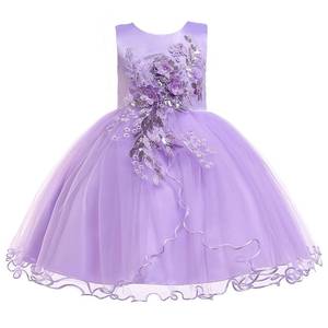 lot 84856 image: Weileenice Lavender Flower Girls Tulle Dress 3D Floral Embroidery Junior Bridesmaid Wedding Pageant Gown 10 11 Girl Princess Birthday Tulle Party Ball Gowns Lilac Tutu Kids Prom Evening Formal Dresses