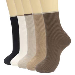 lot 84867 image: KLCM 5 pairs Pretty Crew Casual Athletic Stretchy Loose Socks for Girls and Students, Contrast Design, Aesthetic Neutral Comfy Basic Cotton Socks for Women