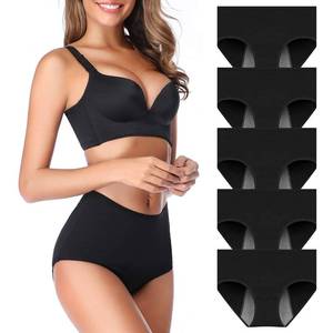 lot 84887 image: OLIKEME Womens Tummy control Panties Super Soft Protective Briefs Underwear 5 Pack,Mulit Size Large