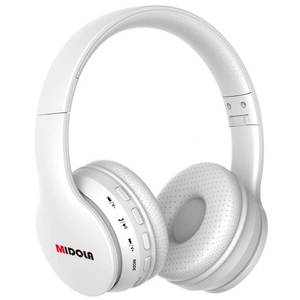 lot 84912 image: MIDOLA Kids Headphones Bluetooth 5.3 Wireless 60H Play Time Volume Limit 85110dB Over Ear Foldable Protection HeadsetWired AUX Cord Mic for Child Boy Girl Travel School Phone Pad Tablet White