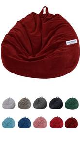 lot 86195 image: SANMADROLA Stuffed Animal Storage Bean Bag Chair Cover (No Filler) for Kids and Adults.Soft Premium Corduroy Stuffable Beanbag for Organizing Children Plush Toys or Memory Foam Large 300L (WineRed)