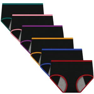 lot 86351 image: Nalwort Womens Menstrual Period Briefs Girl Ultra Soft Postpartum Cotton Panties Underwear XL