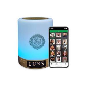 lot 82742 image: Swthlge Quran Speaker, Quran Night Light with Remote & APP Control,AZAN Speaker Quran lamp FM MP3 Recitation Translation hajj Gifts