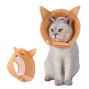lot 83445 image: WZ PET Cat Recovery Collar Cone,Adjustable Cat Cone Collar Soft,Cone for Cat After Surgery,Kitten Cone,Medium