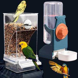 lot 84238 image: Kenond No Mess Bird Feeder Water Dispenser Set, Automatic Parrot Feeder Cage Accessories, Clear Parakeet Seed Container Food Feeder Drinker for Cage, Cockatiel Finch Lovebirds Budgies Canary (Blue)