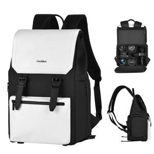 lot 86459 image: Cwatcun Camera Backpack, Multi-Functional Camera Bag, Waterproof Photography Travel Camera Case with Tripod Holder, 14 Laptop Compartment for CanonNikonSony SLRDSLR Camera, Lens and Accessories