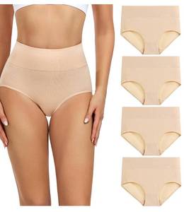lot 86501 image: wirarpa Womens Cotton Postpartum Underwear High Waisted Ladies Panties Full Coverage Briefs 4 Pack Beige X-Small