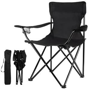 lot 20704 image: Damei century Portable Camping Chairs Enjoy The Outdoors with a Versatile Folding Chair, Sports Chair, Outdoor Chair & Lawn Chair, with Side Pockets Black