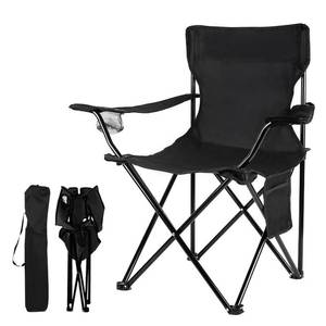 lot 20705 image: Damei century Portable Camping Chairs Enjoy The Outdoors with a Versatile Folding Chair, Sports Chair, Outdoor Chair & Lawn Chair, with Side Pockets Black