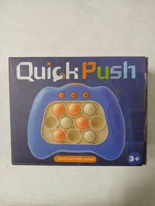 lot 10019 image: Quick Push Game Console Series