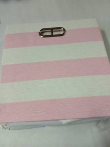 lot 10124 image: Posprica Collapsible Storage Cubes 2 Pk