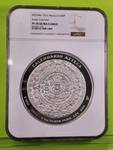 2023Mo 1 Kilo Silver Mexico S100P Aztec Calendar - Proof 70 Ultra Cameo 1 of 4 Graded this High by NGC