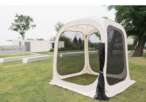 lot 8863 image: Screen House Tent Pop-Up Patio Tent Screen Room Canopy Instant Screen Tent Mesh Outdoor Camping Tent Sports Tent, with Carry Bag for Patio, Backyard, Deck & Outdoor Activities (MESH 515169 INCH)