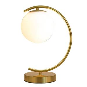 lot 8874 image: KCO Lighting Mid-Century Bedside Table Lamp Modern Glass Ball Desk Lamp Gold Reading Lamp Moon Shape Metal Table Light for Bedroom Living Room Office - Retail $95.99