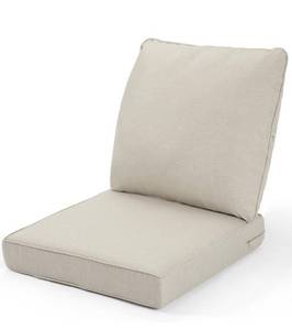 lot 8944 image: Outdoor Deep Seat Cushions 24 x 24 Inch Waterproof & Fade Resistant Replacement Patio Chair Cushions with Removable Cover (Beige)