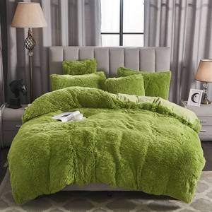 lot 20286 image: WERDIM Shaggy Fluffy Faux Fur Duvet Cover Set Button Closure Velvety Bedding Set Comforter Cover with Pillowcases Apple Green, Queen Size