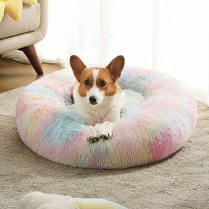 lot 20295 image: Western Home Faux Fur Dog Bed & Cat Bed, Original Calming Dog Bed for Small Medium Large Pets, Anti Anxiety Donut Cuddler Round Warm Washable Cat Bed for Indoor Cats(20, Rainbow)