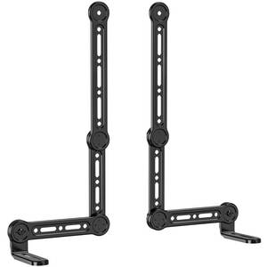 lot 20322 image: WALI Soundbar Mount Under or Above TV, Universal Sound bar Mounting Bracket Fits Sound Bars Up to 33 Lbs, Fit Most 23 to 90 Inch TV with Detachable L-Shaped Holders (SBR206)
