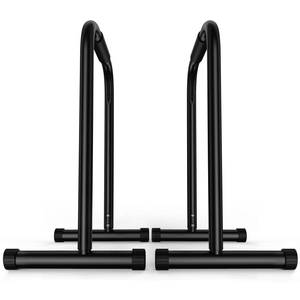 lot 9962 image: Sportsroyals Dip Bars, Adjustable Dip Stand Station for Home, Calisthenics, Exercise. Portable Parallel Bar with Stable and Sturdy Thickened Steel-(3004001200LBS) Loading Capacity