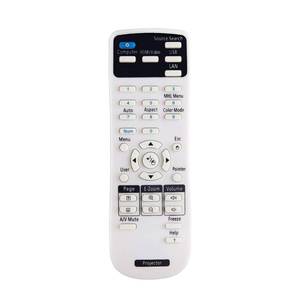 lot 9496 image: Universal Projector Remote Control for Epson Projector Home Cinema, Powerlite, EB-, EX, VS, H, BrightLink, EMP- Series Projectors