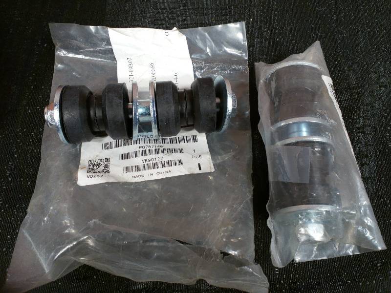 lot 259 image: Sway Bar Link Front Driver or Passenger Side