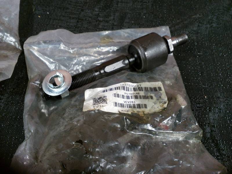 lot 267 image: 1990-1993 Honda Accord Front Tie Rod